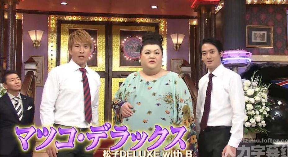 暴走日本：揭秘日本恋爱节目一男一女选手真实生活轨迹