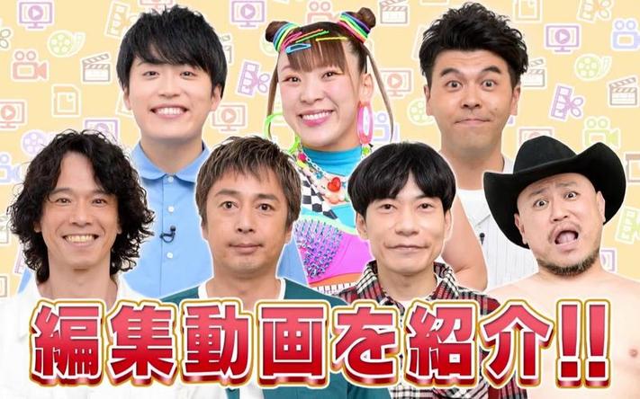 免费看日本综艺的网站推荐，快乐源泉不需要还价