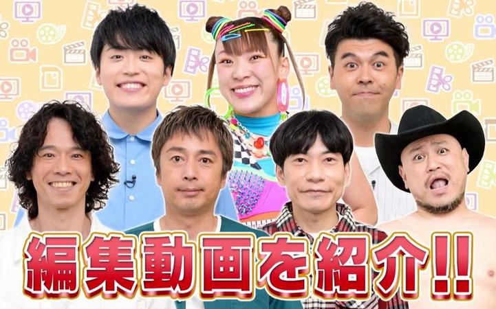 日本综艺节目控必看！哪里可以下载最新的综艺节目？