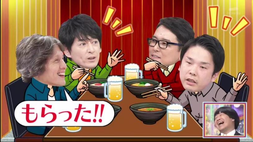 追寻“小混混”背后的故事：日本打架综艺第六季深度解析