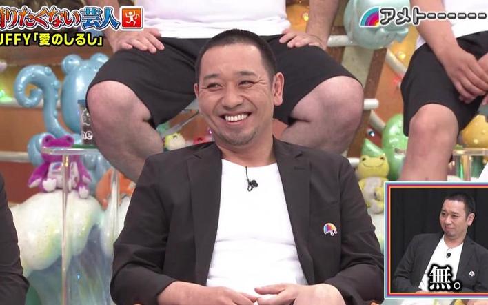 逛美食街探寻日本特色小吃的综艺节目推荐