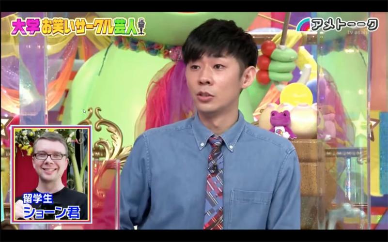 让你爱不释手的日本有意思的综艺TOP10排行榜，快来一探究竟
