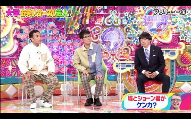 全网唯一精选的日本整人搞笑综艺节目名字大全
