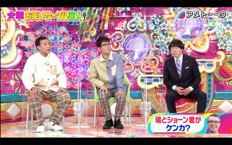 小心别上瘾！这款APP让你迷上日本的综艺节目不止一次