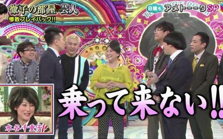 不容错过的日本综艺，自己查查看看第一集就上瘾