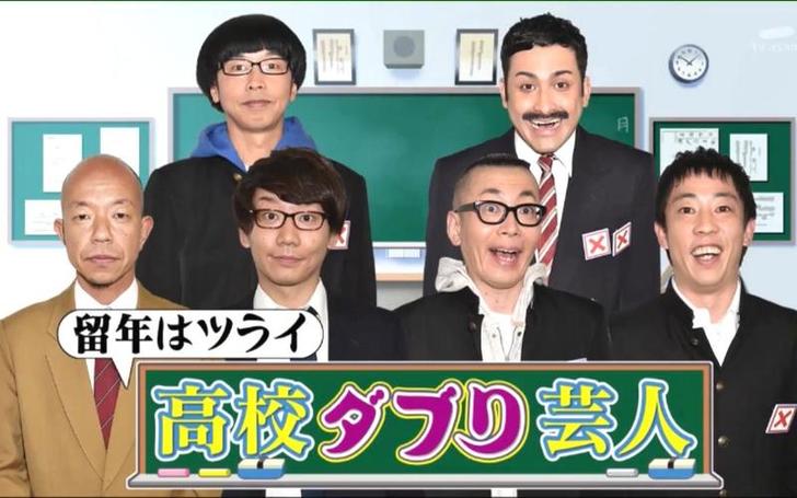 真相大揭秘：独家揭秘日本恶作剧的综艺节目背后的秘密