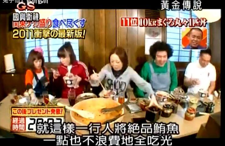 面对不可思议的挑战，你会笑还是哭？《黄金传说》综艺在哪看免费让你决定
